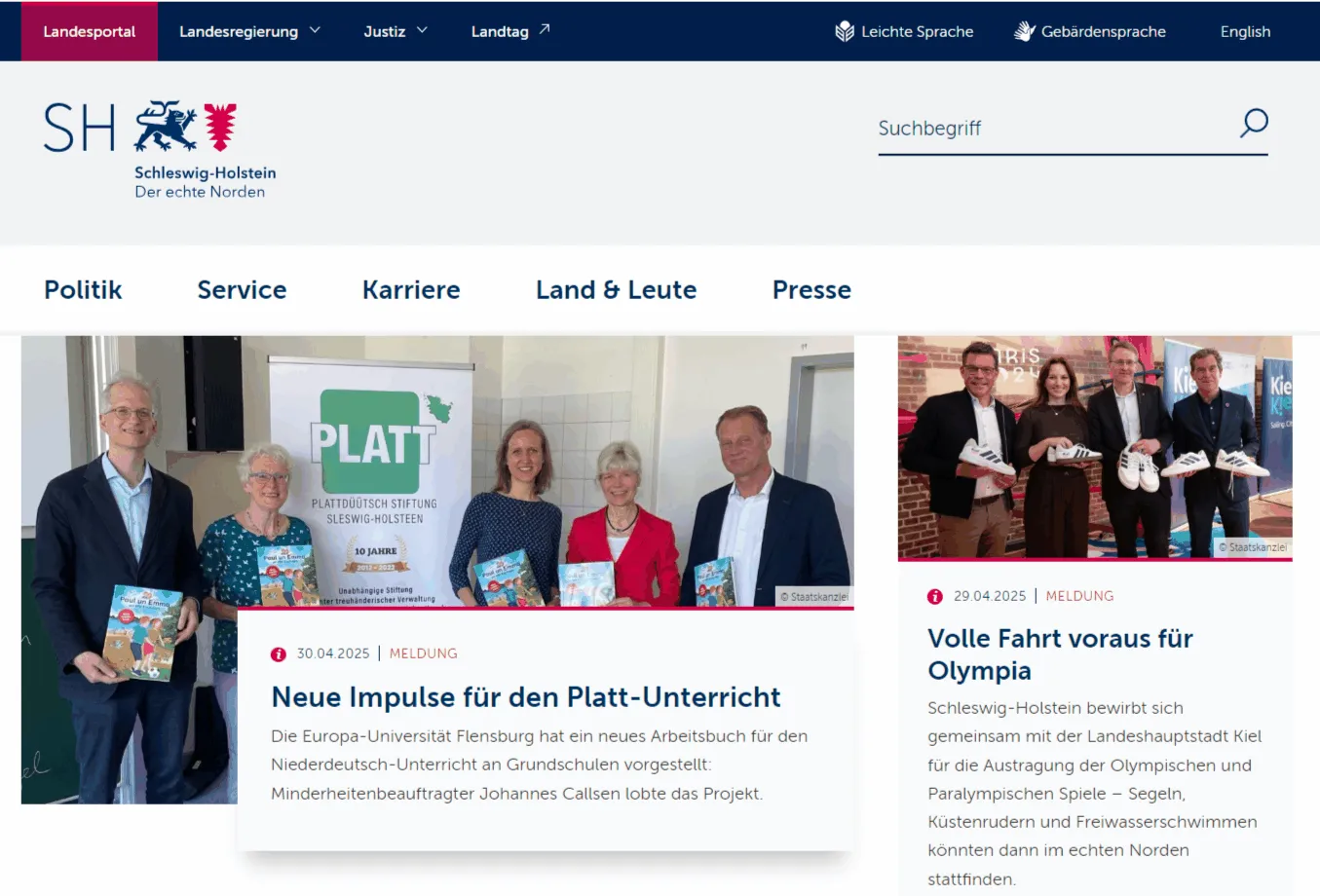 Lizenz aus Schleswig-Holstein Deutsche Lizenz aus Schleswig-Holstein